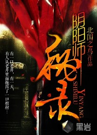 ��˵Ҫ�й⣨��ƪ����