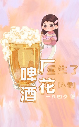 ԰Ӫָ