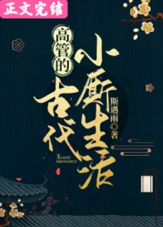 ԭ�����Ǻ��ż�ƷŮ��[����]