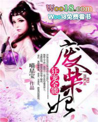 �ҵ�ѧ���ۺ�֢�Ϲ�[����]