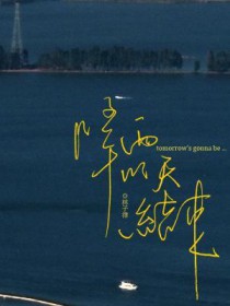 ���ǰ�������