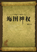 ֮Լ(ȫ)