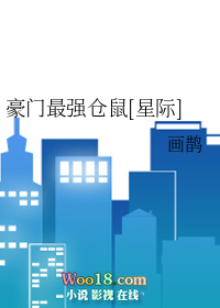 ׹������ʵ��һ����ë