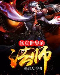 ��ˮ����İ�