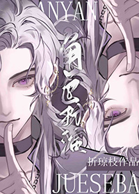 ��Ů����