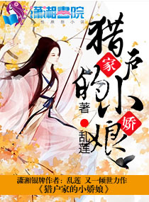 ������Ѫ�ĳ���������[����]