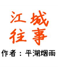 С������;ʷ