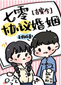 󼪴 Լ