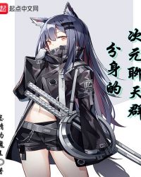 Ʒ紵У԰,