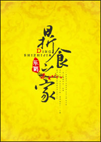 ����γ�������ȥ��