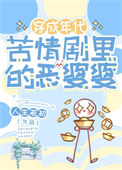 裨Ů