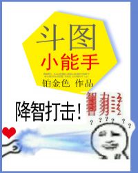 ʦò绨