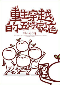 �촩�鲻����