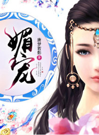 Ц������֮��������