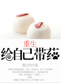 ��ؤ��������龯��һ��