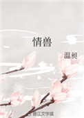 ڤʦ[Ӣ]