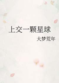 ԩɼ