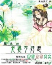 Ӱ����Ϊ����������ǰ����