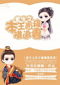 �ˣ��Ǹ�תУ��