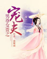 �����ٸ��㻪��˽����