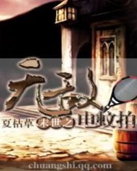 ����������ͬ�ˣ�������������ʱ�����ģ��