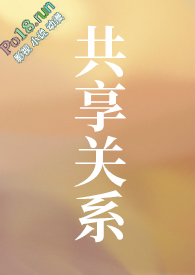 еϷ԰