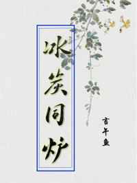 ������������ĸ����