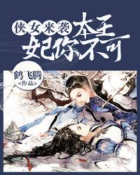 ��ʧ��������ֺ���