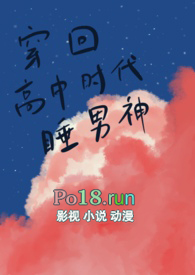 �����ж����촩��