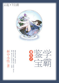 ��˵����ĺܲ�