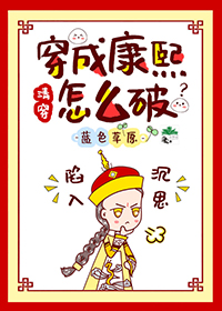 䲻