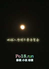 ���к��Һ�Ӱ�������