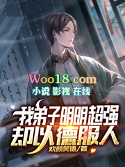 �ع���������Ժ�