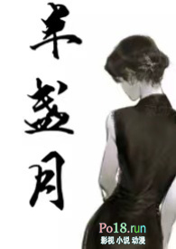 ���ģ��촩��