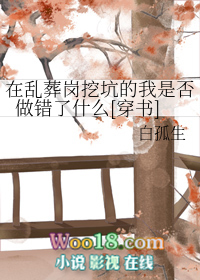 -죩