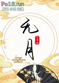 죩Ľ