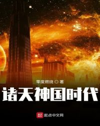 [��Ӣ��]Ա��ʳ��