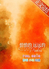 ͽÿ춼ڿ񻯱Ե̽