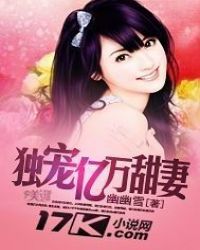 ��Ůζ������Ұ