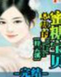 ��������ƴ��[����Ȧ]