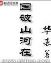 ���ܲ��ܶ��������