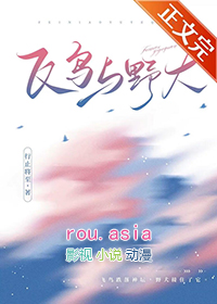 ��Ϊ�׸�Ů��֮��[����Ȧ]