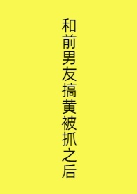 ĺ