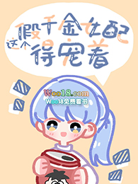 Ӱͬˣ죫һң
