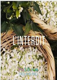 ˭����͵�����ҵ���