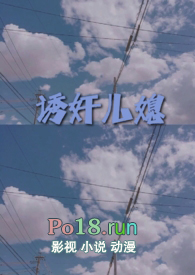 ͬˣӢҵ˭˭