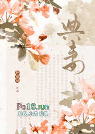 ǿƳ谮h