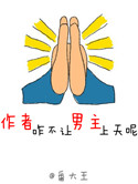 ҪһǮˣΣ