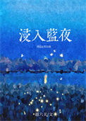 Ū