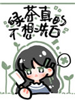 ǰ[촩]